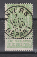 COB 56 Oblitération Centrale ANVERS DEPART - 1893-1907 Coat Of Arms