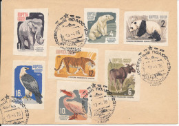 USSR Cover With Complete Set Moscau Zoo 100th Anniversary (imperforated Set) Special Postmark 13-4-1976 Very Nice Cover - Brieven En Documenten
