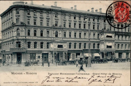 Moskau  (Russland) Grand Hotel De Moscou 1906 II (kleine Stauchung) - Russia