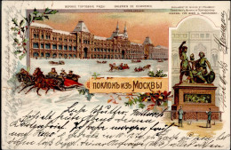 Moskau (Russland) Winter-Karte Minin Und Poscharsky Denkmal 1901 II (Stauchung) - Russland