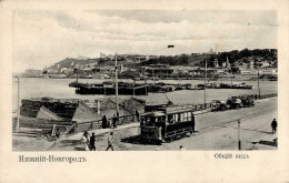 Nischni Nowgorod  (Russland) Straßenbahn II (Stauchung, Ecken Abgestoßen) - Russia