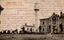 Odessa (Ukraine) 1906 I-II - Oekraïne