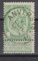 COB 56 Oblitération Centrale ANVERS (SUD) - 1893-1907 Coat Of Arms