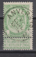 COB 56 Oblitération Centrale ANVERS (SUD) - 1893-1907 Wapenschild