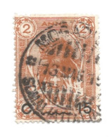 (COLONIE E POSSEDIMENTI) 1906-1907, SOMALIA, SOPRASTAMPATI, 15c SU 2A - 1 Francobollo Usato (CAT. SASSONE N.13) - Somalië