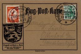 Flugpost Am Rhein U. Main Postluftschiff Schwaben Ab Offenbach 15.6. 1912 - Altri & Non Classificati