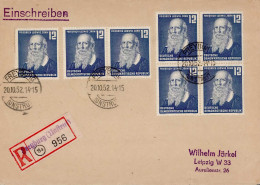 DDR R-Brief Einschreiben Friedrich Ludwig Jahn Als MeF Portogerecht, Rs- Ak-O, Alterungsspuren (Randrisse) - Other & Unclassified
