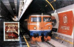 Yugoslavia 1995  Trains Locomotives Railroads Vuk Monument Underground Station, Maxi Card, Carte Maximum - Trenes