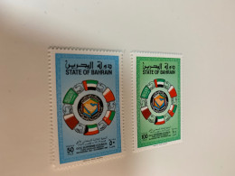 Bahrain Stamp Map Flags MNH - Timbres