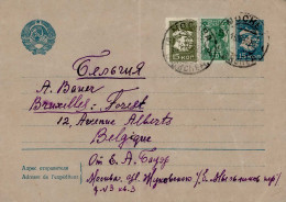 UdSSR 1938 Werktätige MiF Auf Ganzsachen-Umschlag I-II Öffnungsspuren, Senkrechter Mittelbug - Autres & Non Classés
