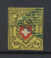 Schweiz Rayon II Gestempelt - Europe (Other)