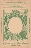 ÖSTERREICH - 2 Kr.-GSK INT.AUSSTELLUNG ROTUNDE WIEN Mit Klarem S-o 1894 I - Autres - Europe