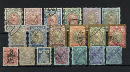 Persien Iran Lot Auf Steckkarte, U.a. Paketmarken 1909/10 Nr. 2-5, Freimarken Höchstwerte 1909 - Other & Unclassified