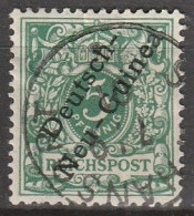 Deutsch Neu-Guinea   .    Michel   .     2   .     O   .      Gestempelt - German New Guinea