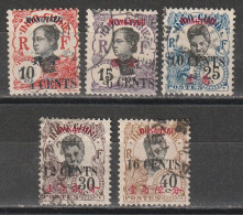 Mong-tzeu N° 55, 56, 58, 59, 61 - Used Stamps