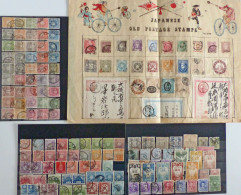 Japan Kleine Sammlung Auf Steckkarten Und Einem Selbstgestaltetem Blatt Ab Klassik, Unterschiedliche Erhaltung - Autres & Non Classés