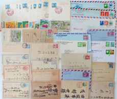 Japan, Briefe-u. Ganzsachen, Lot Meist Ganzsachen Von Alt Bis Neu, Stark Unterschiedliche Erhaltung - Other & Unclassified
