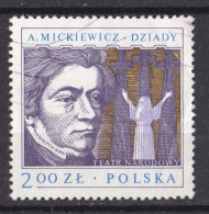 Pologne - République 1971 - 1980   Y & T N °  2410   Oblitéré - Oblitérés