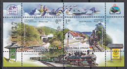 Bosnia Serbia 2005 Trains Locomotive Narrow Gauge Railroad Visegrad-Mokra Gora, Block, Souvenir Sheet MNH - Bosnie-Herzegovine