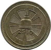 1 RUPEE 1957 CEILÁN CEYLON Moneda #AH624.3.E.A - Andere - Azië
