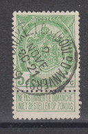 COB 56 Oblitération Centrale BRUXELLES (BOULd D'ANVERS) - 1893-1907 Wappen