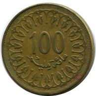 100 MILLIMES 1997 TUNESIEN TUNISIA Islamisch Münze #AP455.D.A - Tunisia