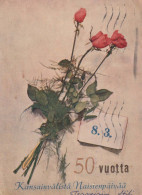FLORES Vintage Tarjeta Postal CPSM #PAS005.A - Flowers