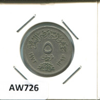 5 QIRSH 1972 ÄGYPTEN EGYPT Islamisch Münze #AW726.D.A - Egipto