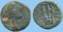 TRIPOD Ancient Authentic Original GREEK Coin 5g/15mm #ANT1424.32.U.A - Greche