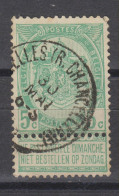 COB 56 Oblitération Centrale BRUXELLES (R. CHANCELLERIE) - 1893-1907 Wapenschild
