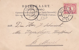 481552Gorredijk, Groet Uit Gorredijk, Molen - En Kerkewal. (poststempel 1903) - Andere & Zonder Classificatie