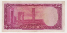 IRAN: 1951 ,100 RIALS , BANKNOTE, VVF - Iran