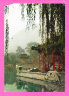 E-Chine-15P41 Huaging Pool - Cina