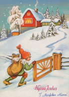 SANTA CLAUS CHRISTMAS Holidays Vintage Postcard CPSM #PAK423.GB - Santa Claus