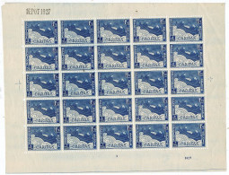 TIMBRE STAMP ZEGEL BELGIQUE PETIT FEUILLET DE 25 X LE No 252  XX 1927 - Other & Unclassified