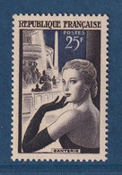 France - YT Nº 1020 ** - Neuf Sans Charnière - 1955 - Unused Stamps