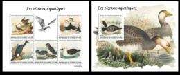 Guinea  2023 Water Birds. (317) OFFICIAL ISSUE - Andere & Zonder Classificatie