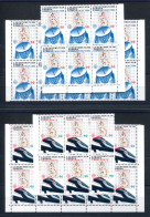 RC 27504 LIECHTENSTEIN COTE 40€ N° 878 / 879 X 16 Ex EUROPA 1988 TRANSPORTS ET COMMUNICATIONS NEUF ** MNH TB - 1988