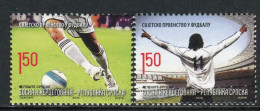 BOSNIA SERBIA(111) - Football World Cup - MNH(**) Set - 2010 - Bosnie-Herzegovine