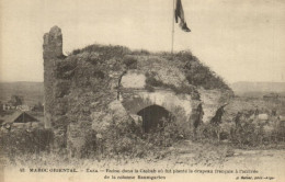 Maroc-Oriental - TAZA - Ruine Dans La Casbah Ou Fut Planté Le Drapeau Français - 7074 - Other & Unclassified