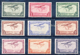 TIMBRE STAMP ZEGEL CONGO BELGE SERIE POSTE AERIENNE P.A. 7-15  XX - Other & Unclassified