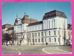 311350 / Bulgaria - Sofia - The National Gallery Of Foreign Art "St. St. Cyril And Methodius" Was Founded In 1985 PC  - Bulgarije