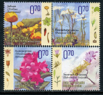 BOSNIA SERBIA(113) - Flora - MNH Set - 2010 - Bosnië En Herzegovina