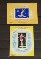 ROMANIA SOCCER &OLYMPIC GAMES BEAUTIFUL LOT 21 BLOCKS PERF&IMPERF MNH - Other & Unclassified