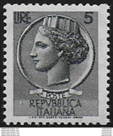 1955 Italia Turrita Lire 5 Stelle II Cor. MNH Sass N. B762/I - 1946-60: Nuevos