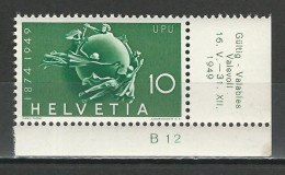 SBK 294, Mi 522 ** - Unused Stamps