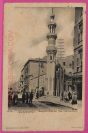 Ag2892 - EGYPT - VINTAGE POSTCARD - Alexandrie - Alejandría