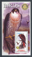 (lot 14) Somalie ** - Bloc - Oiseau - Arends & Roofvogels