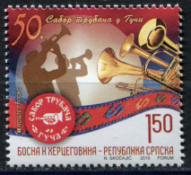 BOSNIA SERBIA(115) - Trumpet Festival Guca - Music - MNH(**) Set - 2010 - Bosnie-Herzegovine