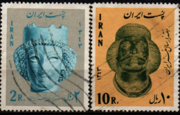 IRAN 1964 O - Irán